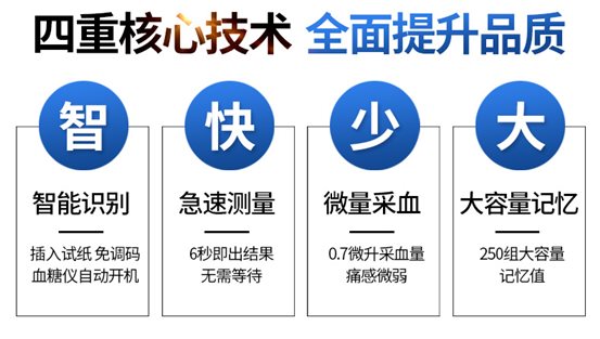 微信图片_20200609152540