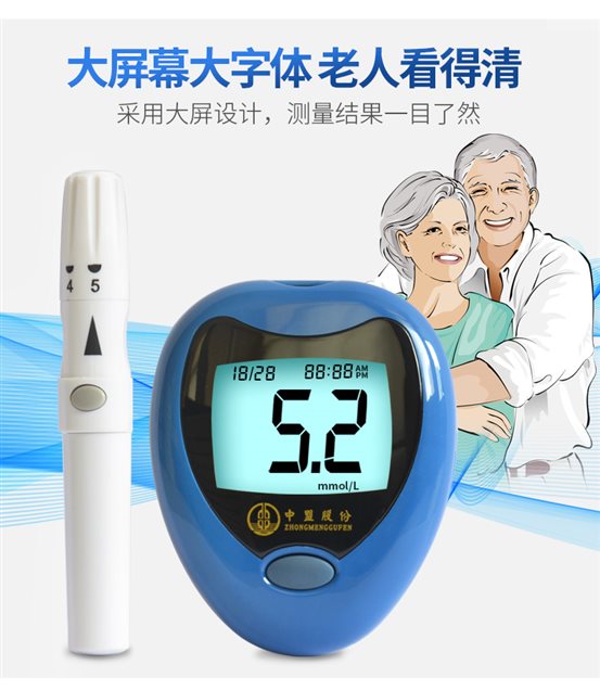 微信图片_20200609152536