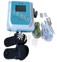 博康中频吸附治疗仪