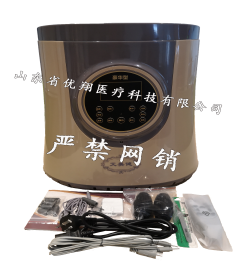 艾美健二代
